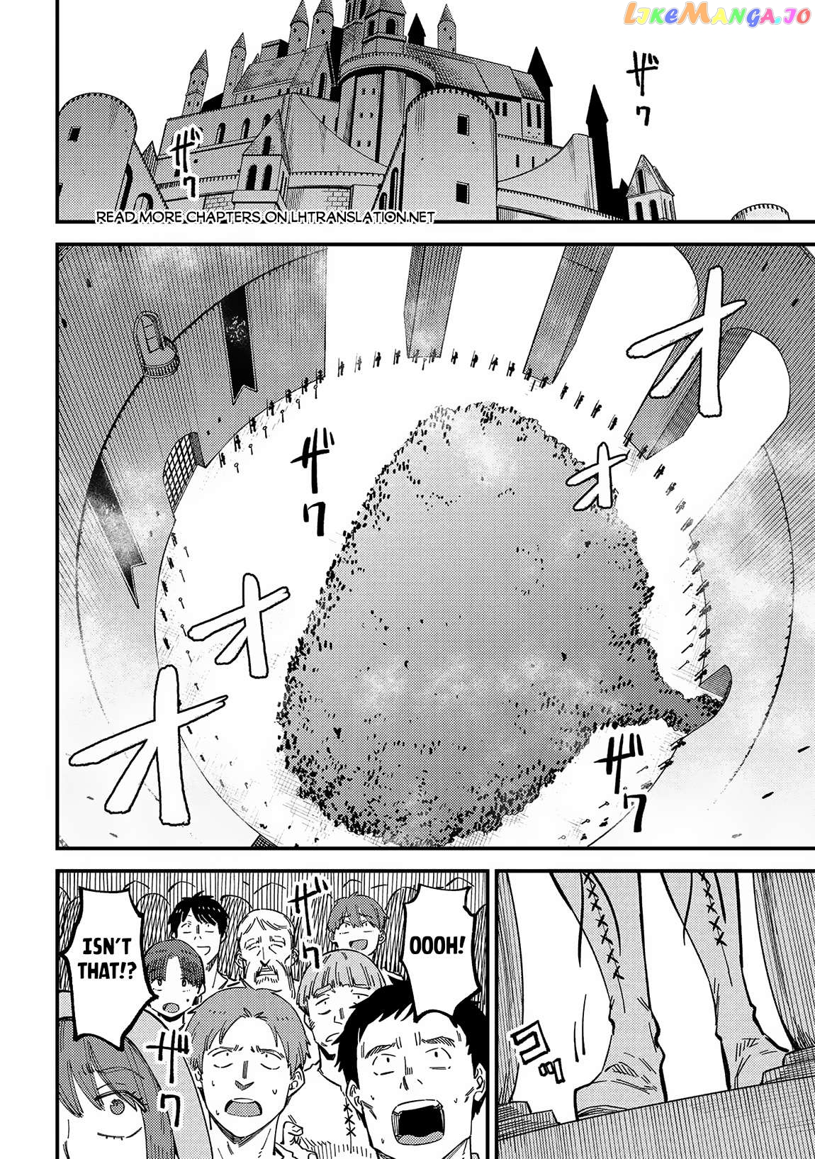 Redo Of Healer, Chapter 58.1 image 11